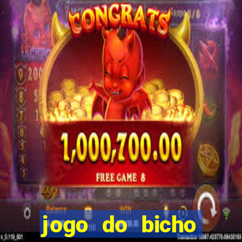 jogo do bicho pantera negra